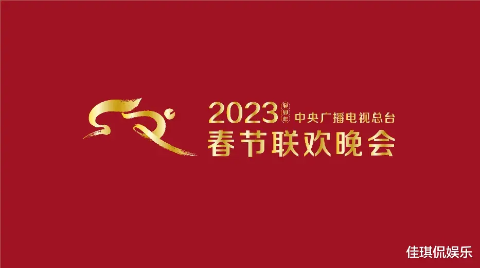 |央视春晚该办，但应该听听观众们的意见。