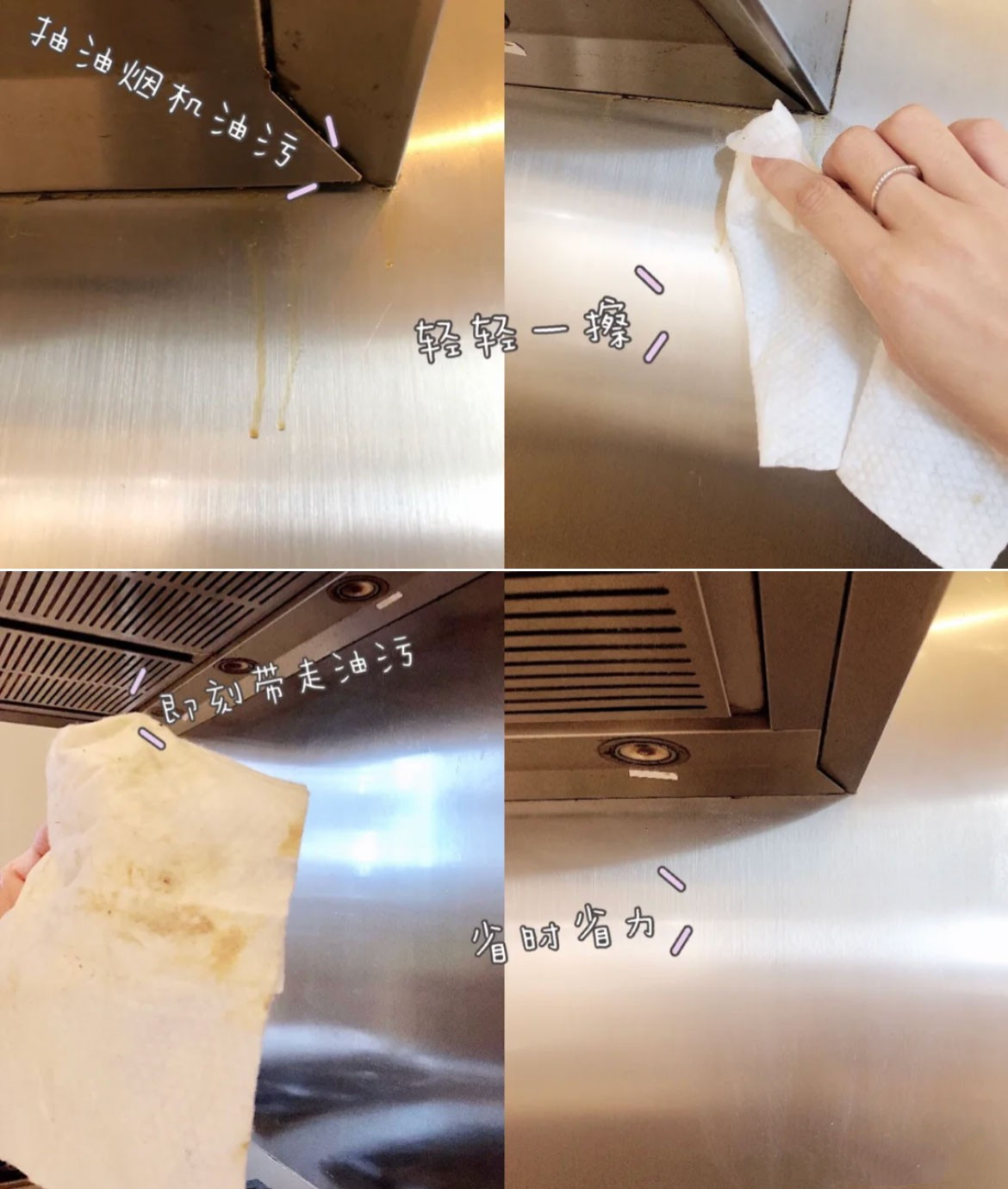 曾经“红极一时”的集成灶，为何现在无人问津？一起回顾一下吧
