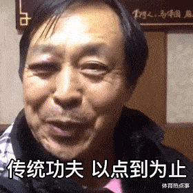 活塞队|输球又输人！狂输25分居然还动手！
