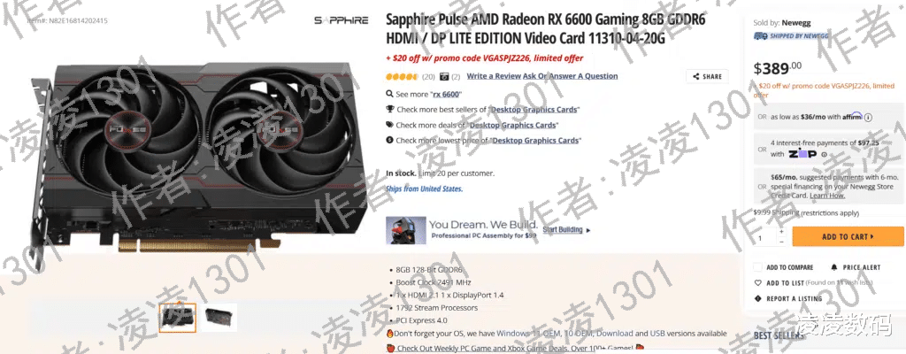 AMD|RX 6600首次低于原价,6600XT和6900XT几乎就是原价卡