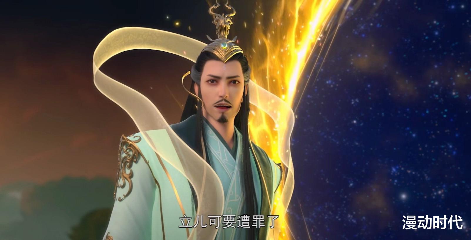 剑仙|星辰变：剑仙傀儡澜风有多强？全安排下来，怕是不弱于仙界霸主！