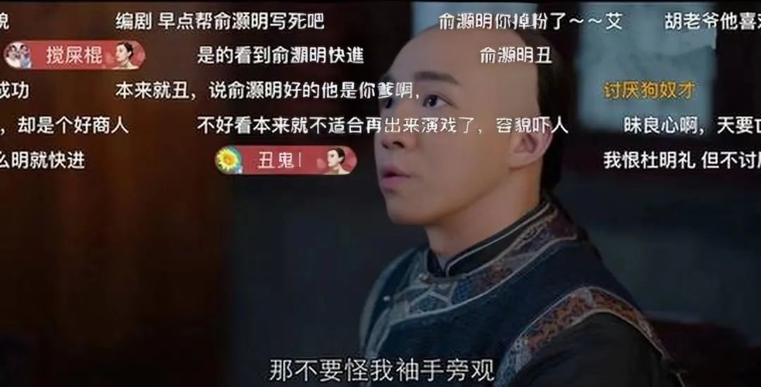 苏醒|被朋友“坑惨”到几乎退圈，这4位明星有的糊了，有的还在挣扎中