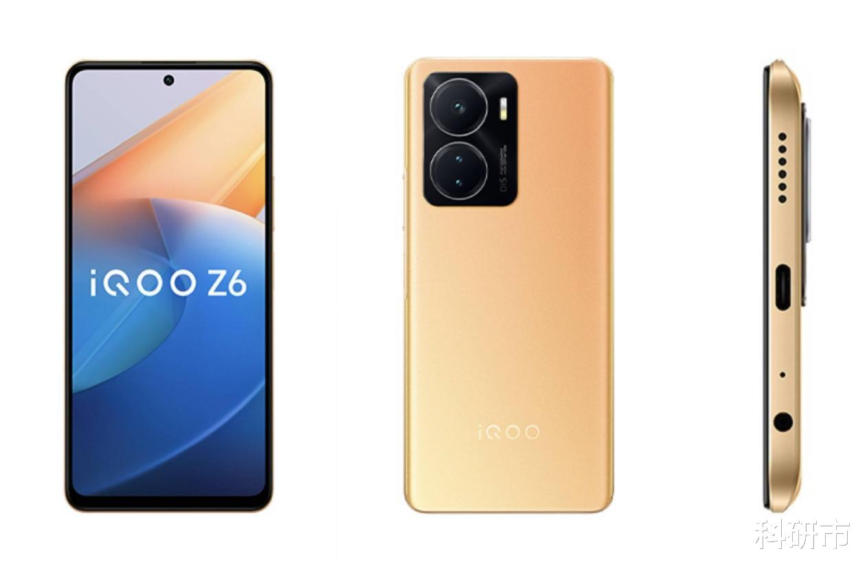 iqoo|iQOO Z6系列参数曝光，LCD阵营再添一员猛将！