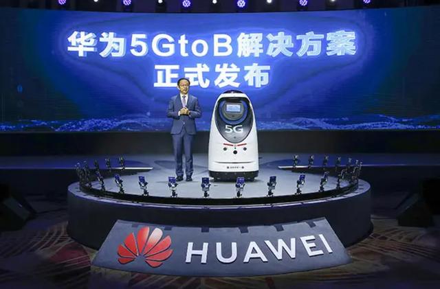 华为|华为“破冰”已经开始了