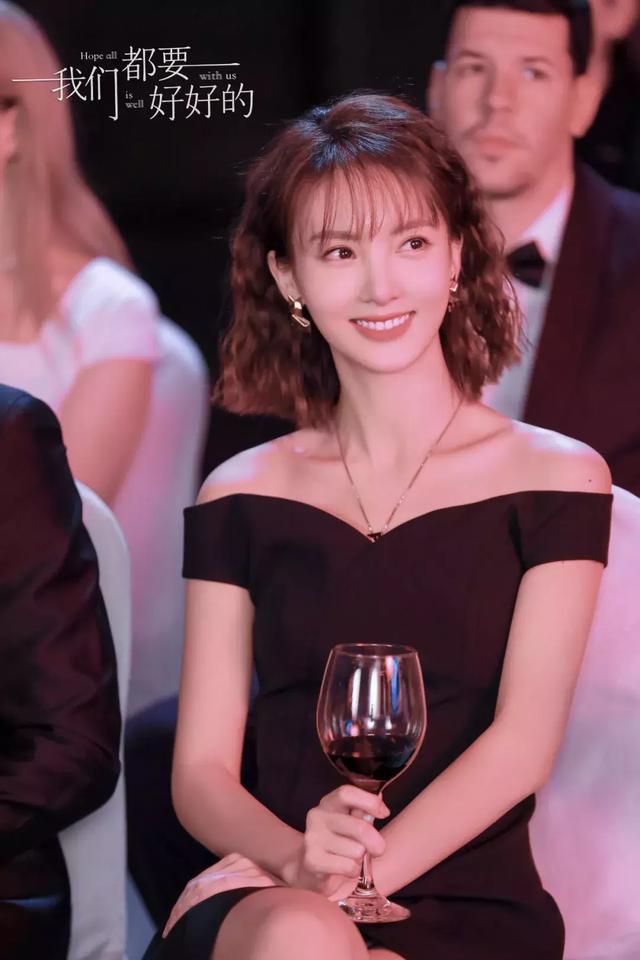 地质调查局|《我们都要好好的》编剧王伊首度现身:解码一部好剧背后的秘密