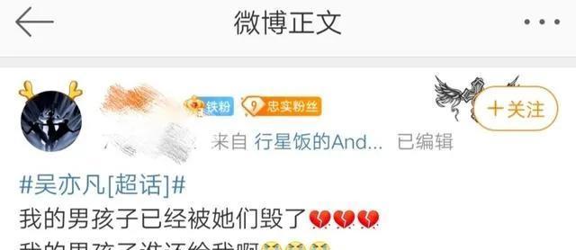 陶虹|2天6个违规艺人引争议,陶虹也涉及,广电要求向演员开展法律培训