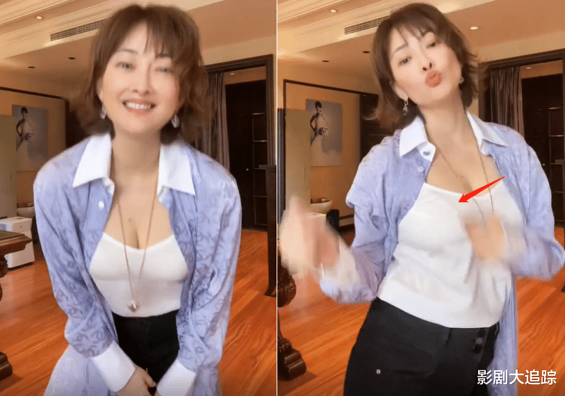 牛莉|48岁牛莉太懂生活!在家跳舞胸前露大片风景,脖子上还戴超长项链