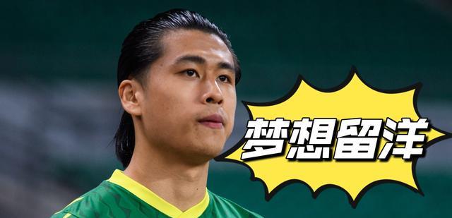 日本队|国足与日本队的比赛结束后，日媒透露：这3人有望留在日本踢J联赛