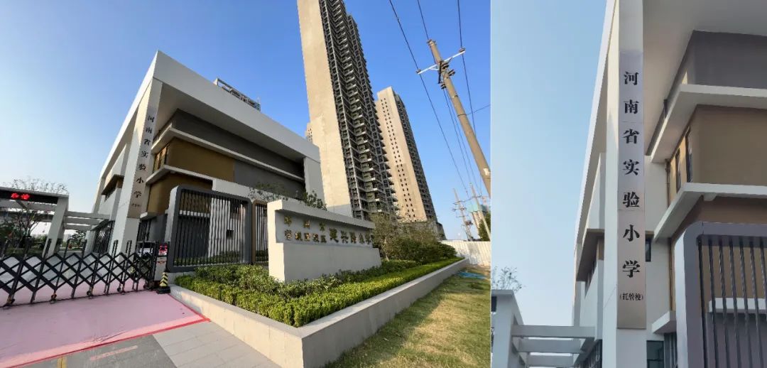 大门|永威｜“西棠不亮东南亮”，秀大门还得是永威城