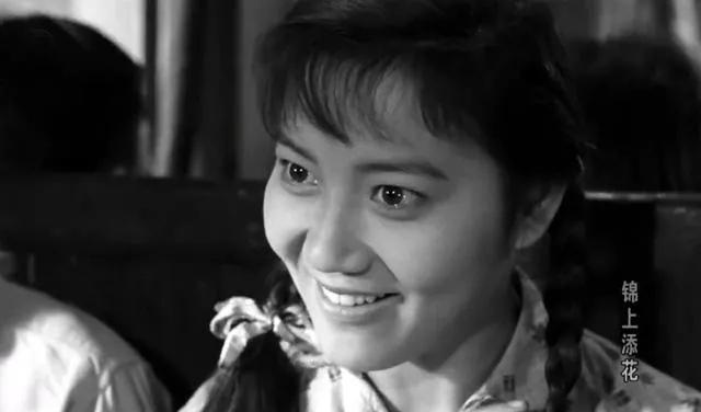 北京电影学院|北影著名表演艺术家李长乐去世，享年84岁，曾被评为“四小花旦”