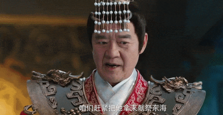 女孩|一生一个“魏惠王”足矣，他却有7个无法超越的经典角色