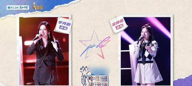 好声音|《好声音》李梁对决打响,梁玉莹因生病输掉比赛,茹今赢了潘韵淇