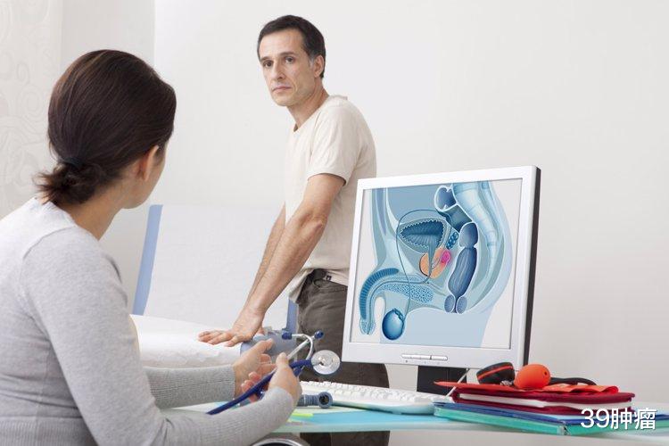 恶性肿瘤|身上长肿瘤，不一定就是癌！若查出这4种瘤，恭喜你还算幸运