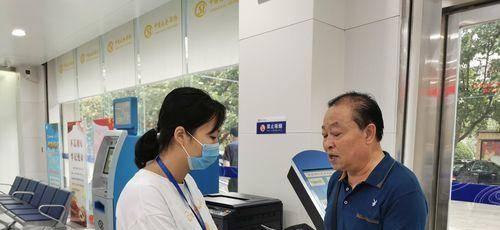 组织架构|8月起,灵活就业人员社保迎来“新调整”,同时还有2个“好消息”