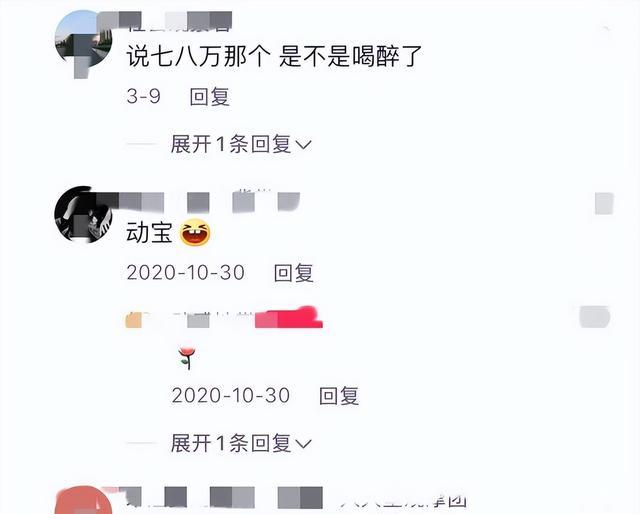 大学生|这一岗位迎来扩招，部分岗位“三不限”，年薪比普通公务员还高