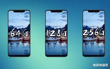 微信支付|手机内存越大越好吗？为什么懂行的人不再买256G的手机了？