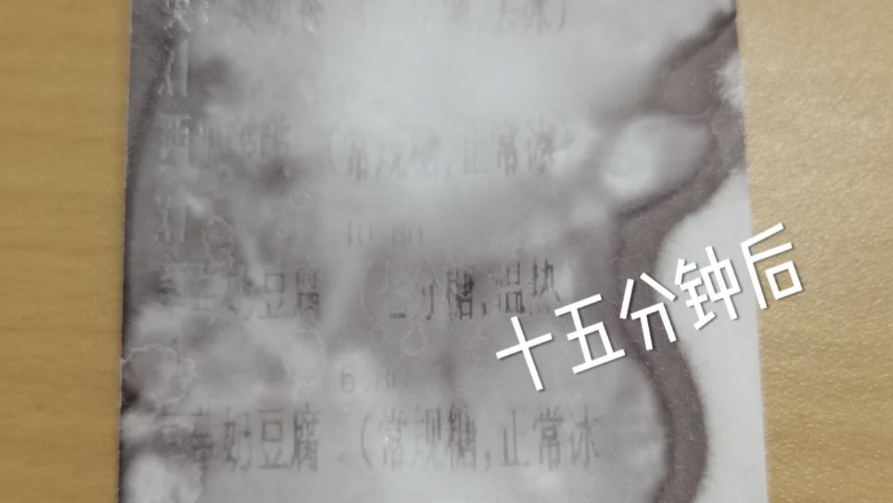 去年618抢的10个家居用品，其中3个扔了，3个鸡肋，剩下4个超好用