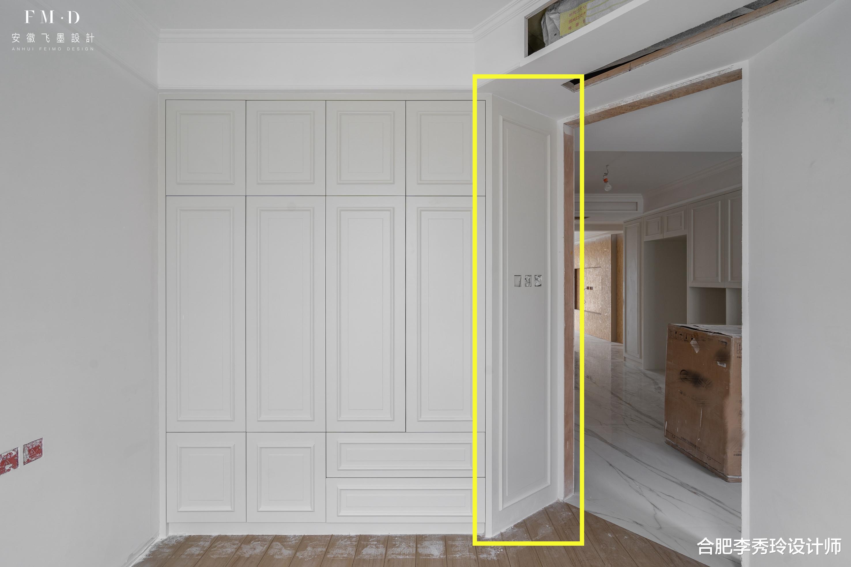 拒绝“规规矩矩装修”,把门洞位置倾斜,通风换气,面积也扩大了
