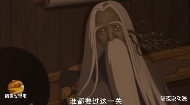 大鱼海棠|上映6年，被骂足6年！《大鱼海棠》为何被骂成“天坑玛丽苏”？