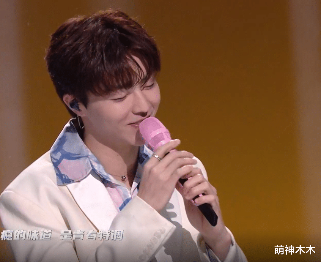 言承旭|众星年货晚会：鞠婧祎半永久抢镜，张韶涵发型失败，言承旭疲倦