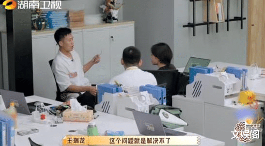 湖南卫视|一口气追完更新,越看越上头,湖南卫视这档综艺实在令人上瘾!