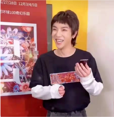 华晨宇|动脸动到“面目全非”的4位明星，华晨宇陈小纭上榜