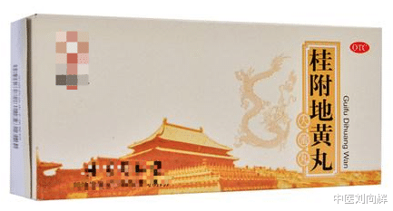 中老年人|比肾虚更可怕的是脾虚,4个中成药,健脾补气,脾肾同调