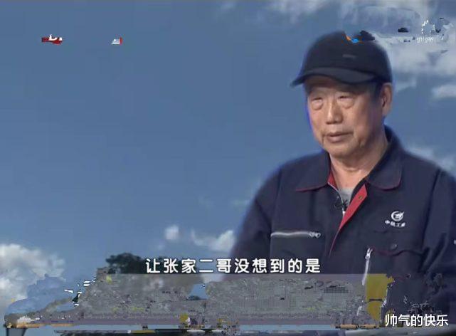 二哥|二哥价值600万的房子在母亲名下，老三：给我100万，不然别想过户