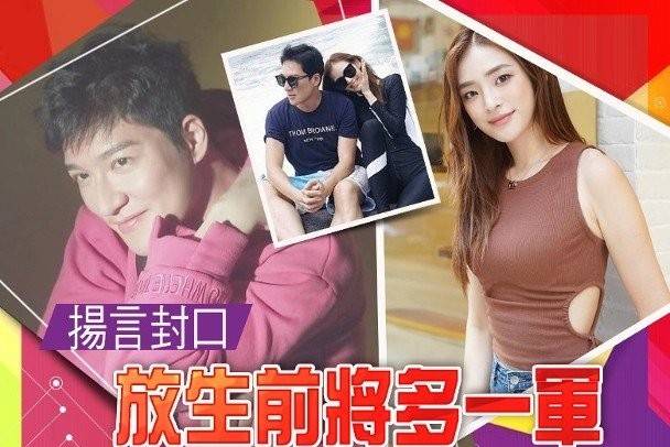 香港小姐|男星爆港姐女友多角恋，甘当2年小三，被分手后发现对方早有新欢