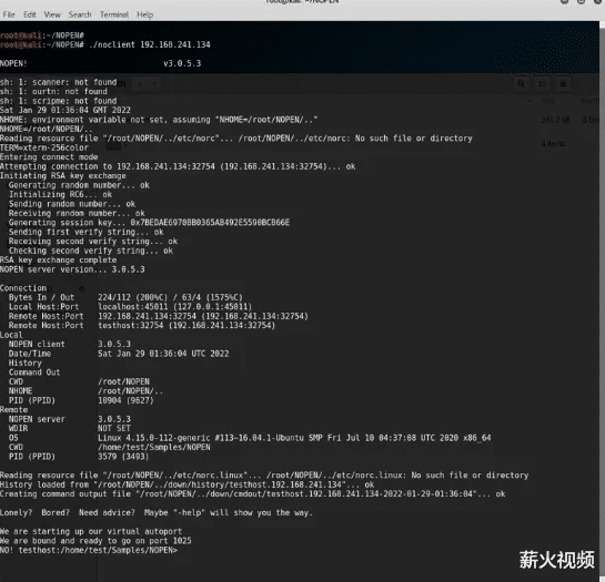 emc|操控中国网络攻击俄乌等国?IP地址大多指向美国,这次终于证据确凿了