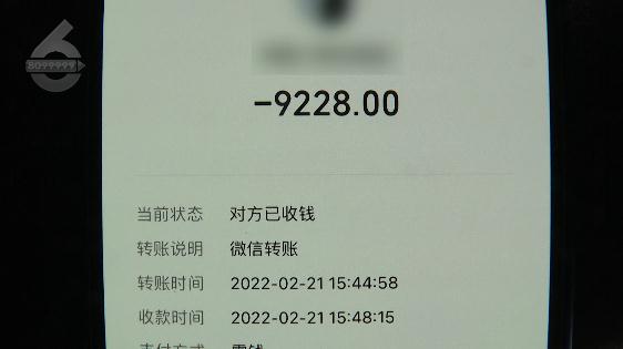 微信|男孩偷妈妈手机买iphone，付不了款！店员一顿操作，刷脸成功……