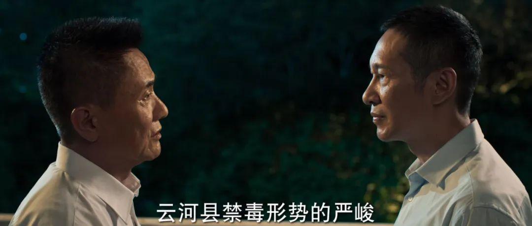 《冰雨火》太好看,王劲松再拍缉毒剧,10位实力派坐镇,这剧能火