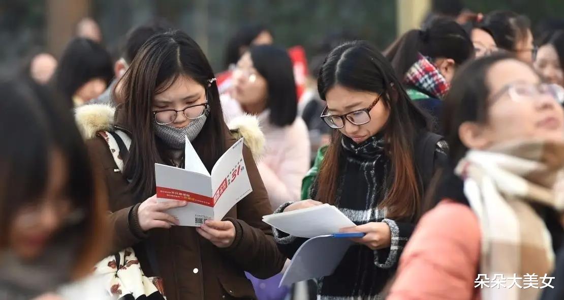 招聘|公务员遴选要求全日制学历?教育形式影响就业,专家:有违规定