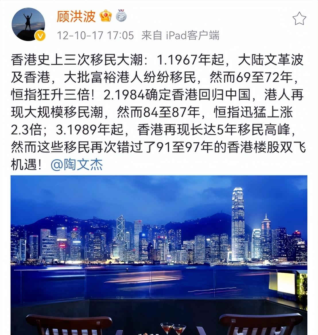 楼市|花式离沪潮启动，下半年的租赁市场将变得一地鸡毛...