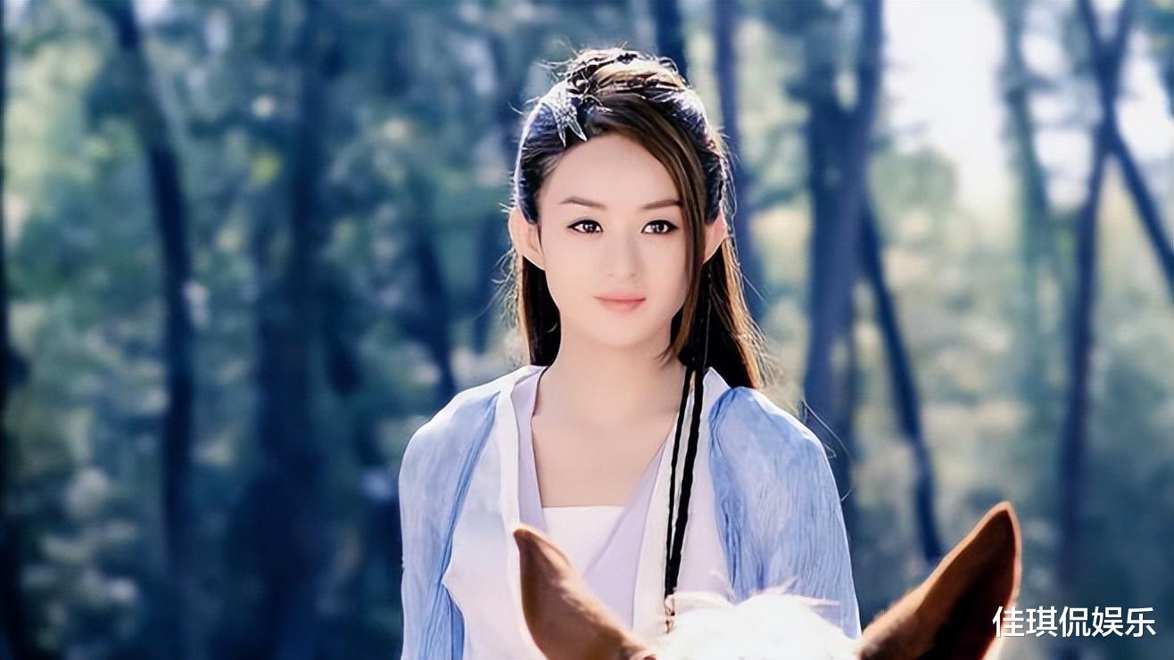 赵丽颖|赵丽颖、陈晓曾经最看好的CP,赵丽颖离婚收场,陈晓也被传要离婚