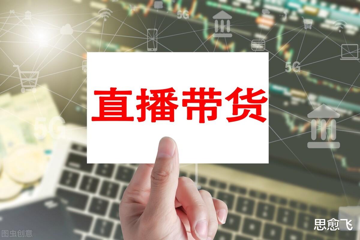 抖音|女人为何拍抖音说自己离婚或者和丈夫分居?不是胸无城府就是想钓鱼