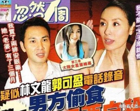 郭可盈|TVB无冕之后郭可盈：白富美出道即爆红，演技在线，可惜缺了点得奖运