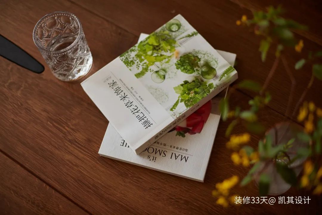 装修设计:140平高级质感复古混搭三室