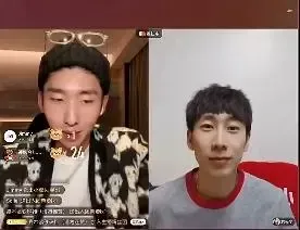 林孝埈|林孝埈开玩笑：我没有冰墩墩！韩天宇：任子威有2个，你去抢！