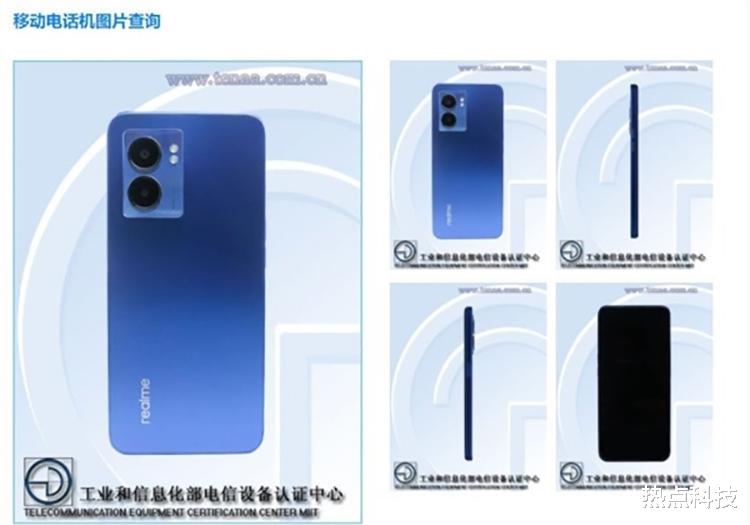 Vans|realme Q5系列有望近期发布 Pro版或与Vans进行联名设计