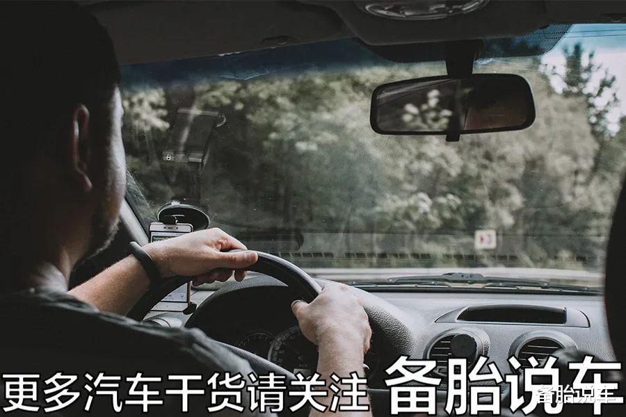 为什么大家宁愿高速堵车,也不愿意坐高铁飞机回家过年?