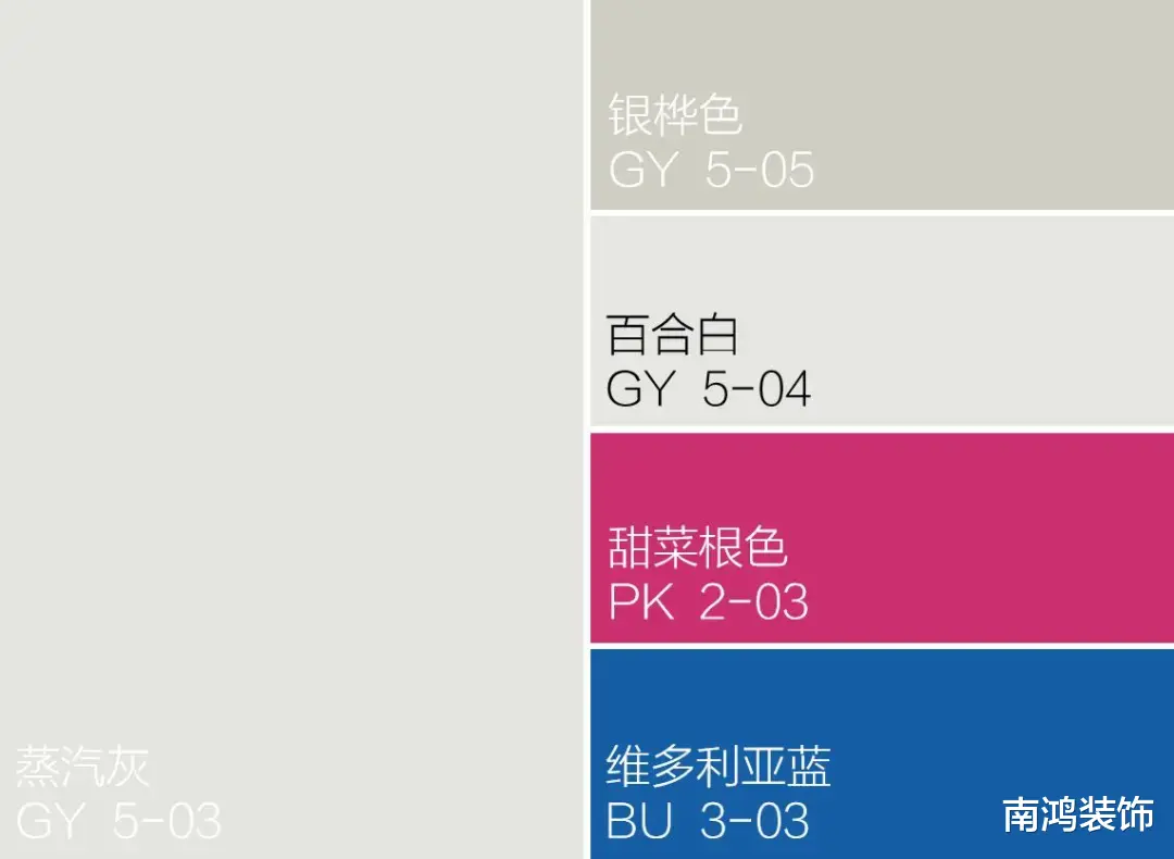 情人节，给家里来点粉色的甜