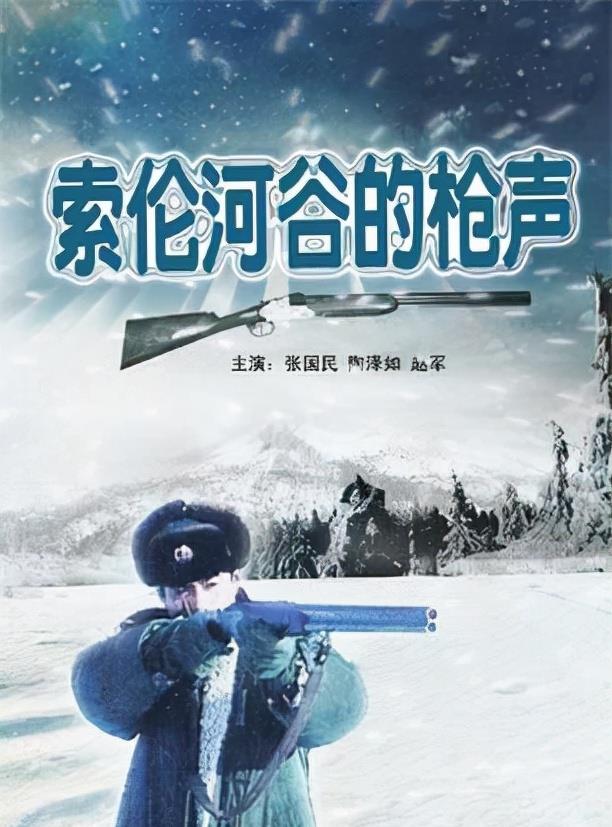 郑卫莉|著名演员赵君：与郑卫莉离婚20年后，现在人生状况怎么样了？