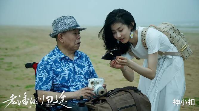 潘长江|潘长江近几年的十部网大烂片，你可能看到片名就放弃了