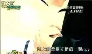 张庭|官宣!传销夫妇终于玩完了!