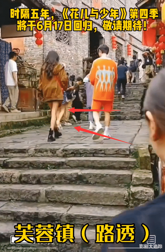 张凯丽|59岁张凯丽罕见穿短裙！一双长腿不输杨幂，穿黄色雨衣碾压赵今麦