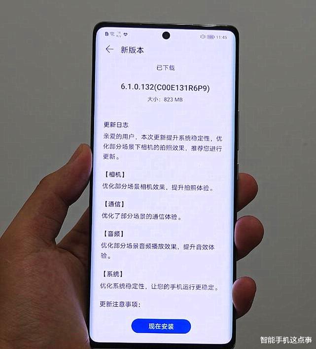 荣耀70|荣耀70：口碑和体验兼得，果真没有选错！