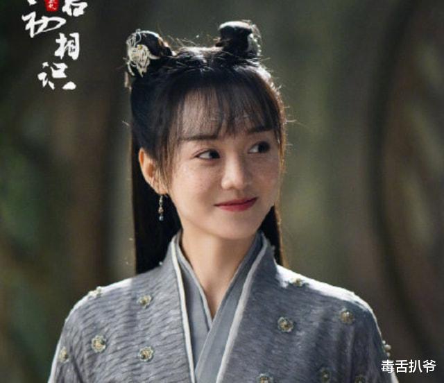 迪丽热巴|《与君初相识》首播获赞,剧情紧凑特效在线,热巴演技进步明显