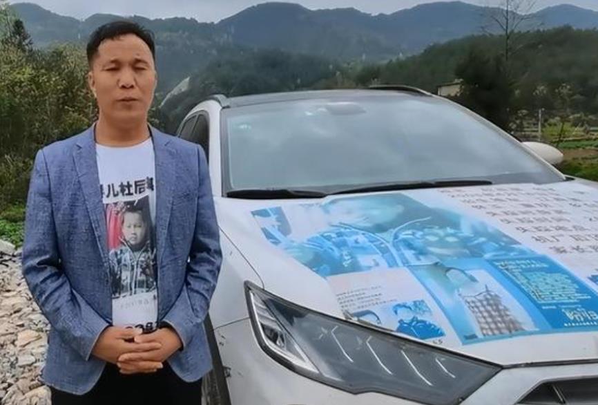 米奇|揪心！孙海洋发视频透露杜爸近况，评论区网友喊话小米奇早点回家