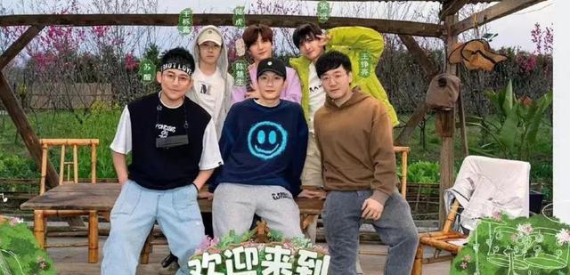 你好星期六|《你好星期六》全员嗨歌爷青回，0713男团再就业，不是消费情怀